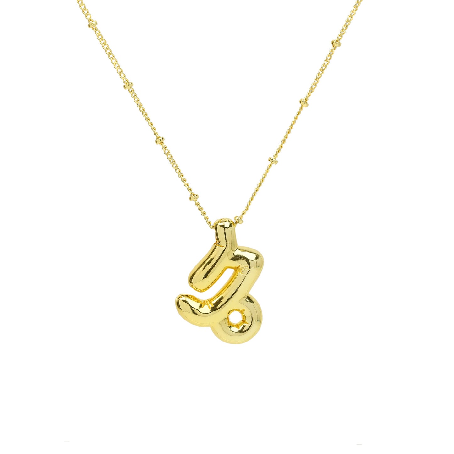 Zodiac Necklace